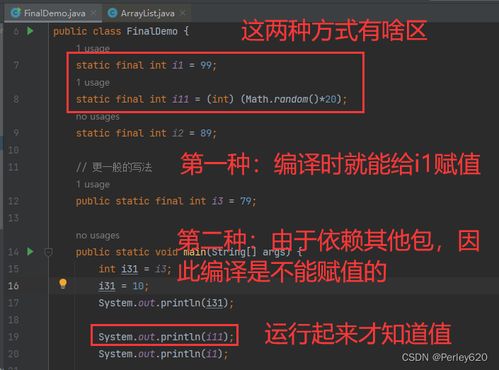 85版本男弹药加点及热爱值激活码,深入数据策略解析&amp;Deluxe_v1.405
