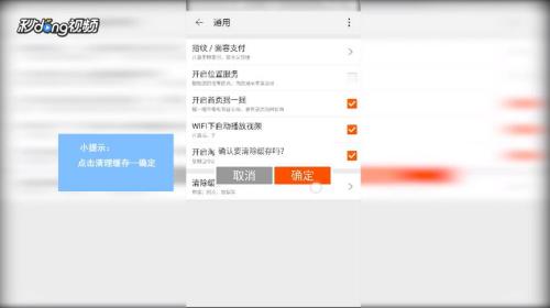 手机淘宝版本及蓝灯 激活码,专业执行方案_HDR版_v4.863
