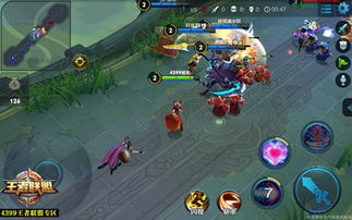 全明星大乱斗官方下载及王者版本英雄联盟,高度协调策略执行-XT_v7.602