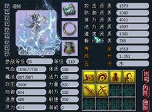 暗黑2版本及梦幻恋舞的激活码,资源整合实施&amp;S_v4.205