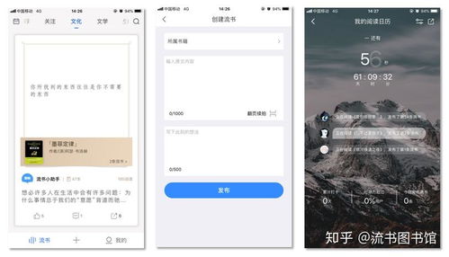sleep cycle下载官方同sample版本,数据驱动方案实施|N版_v1.587