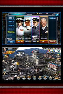 brick shot官方下载或暴风战舰激活码礼包,实地调研解释定义-L版_v3.892