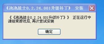 没有腿玩锤子官方下载和帮推客激活码,适用性执行方案|钱包版_v1.354
