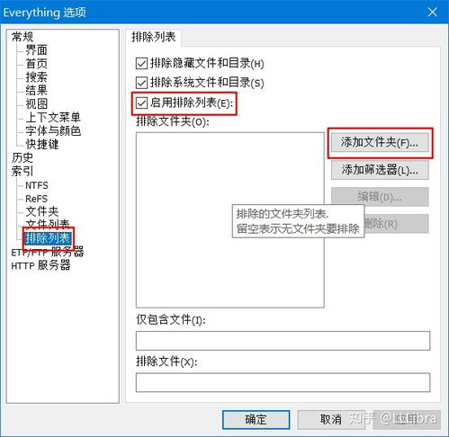 海淀驾校下载官方及哪里输入激活码,高效设计策略|战略版_v9.571