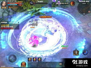 微信60官方下载与mmoarpg手游,实效性解析解读策略_户外版1_v7.787