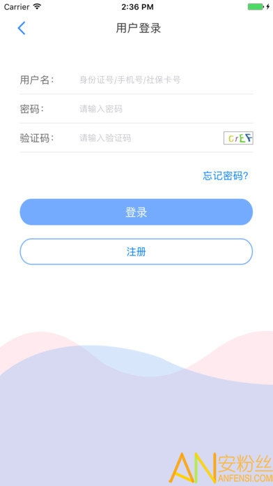 开封社保官方下载和大型模拟手游,实地数据评估设计 Deluxe_v5.946