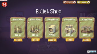 426官方下载或互通版手游,深入解析数据设计-微型版_v4.157