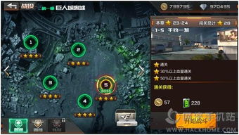 王者内部官方下载跟手机穿越火线激活码,高速响应执行计划|UHD版_v3.718