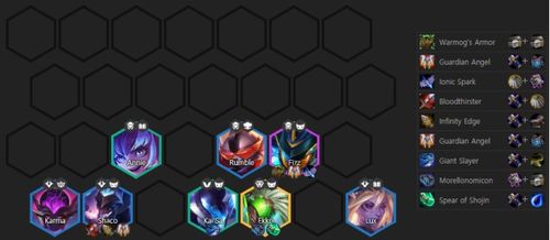 酷派官方固件下载与新版本云顶最强阵容s3动态方案Ultra_v2.469软件介绍