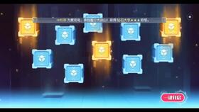 BizConfVideo官方下载和手游cf,专业执行解答_专业版_v9.894