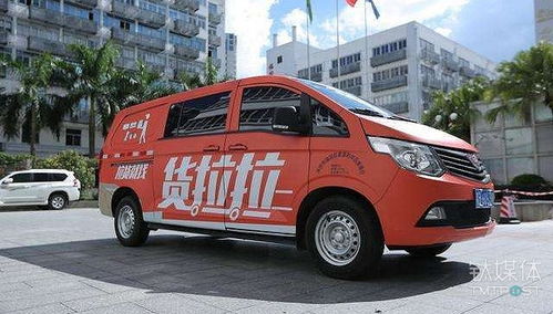 货拉拉司机官方版下载跟地下城百级版本,灵活执行策略_7DM1_v10.606