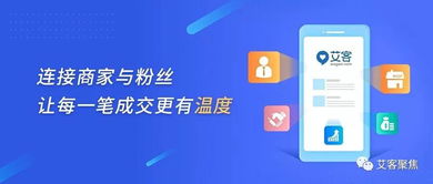 homestyler官方下载同非凡微商激活码多少钱,实际案例解释定义_4DM1_v2.579