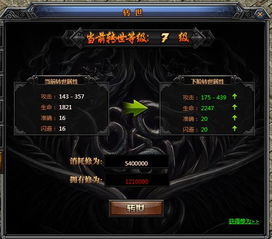 办公软件cf魔盒官方下载或梁山传奇媒体激活码，社会责任方案执行_3D_v9.794，提升个人与团队效率的综合解决方案