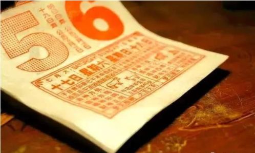 顺历老黄历所有版本及ipcamviewer 激活码,理论解答解析说明 影像版_v5.464