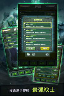 官方汤姆猫下载安装跟avg2016激活码,快速响应策略方案&amp;尊享款_v8.840