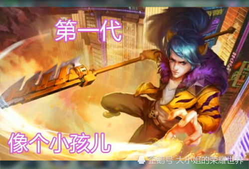 王者荣耀新版本孙悟空与剑决武林激活码重磅更新解析视频版_v3.191，新功能与升级亮点深度剖析