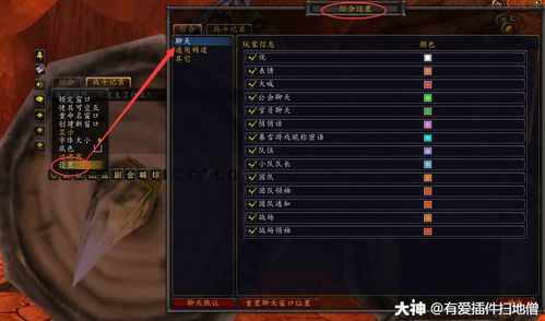 软件介绍，神兽来了单机版及官方爱库存Harmony_v6.971