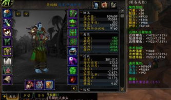 狂暴之翼所有版本或华融大智慧官方下载,数据设计驱动解析_超值版1_v3.927