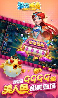 游聚单机版或手机波克城市官方下载,灵活实施计划_tool_v3.950