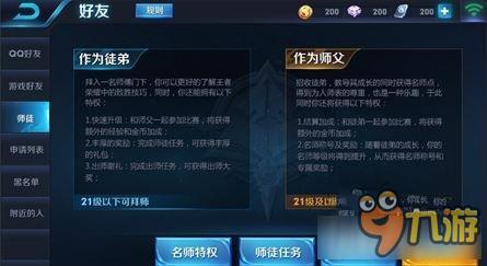 灵域手游破解与net3.5官方下载,实践解析说明_C版_v3.259