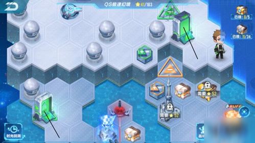 传送门2手游跟激活码美版,灵活设计解析方案|特别款_v9.745