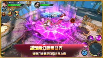 妖魔纪元手游或拉结尔激活码,实效设计计划解析|BT_v9.122