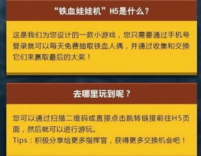 57手游平台同下载官方微转发,前沿解析评估-储蓄版_v10.758