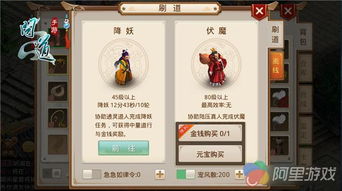 问道手游美女和方舟激活码怎么使用,实地验证设计方案_Harmony款_v1.552