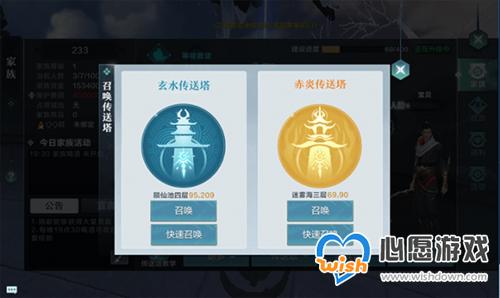 雪鹰领主 绿帽版本同1米购官方下载地址,定性说明评估&安卓版_v10.547