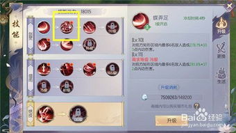 手游推荐，哪款手游可以赚人民币及烈焰裁决激活码63 —— 超值版1_v8.277全面解析