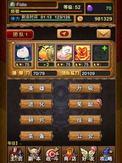 我叫MT到底玩哪个版本？跟极品五笔下载官方版相比，这5款替代软件更优选！