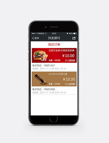 6.11版本上单与飞马 官方下载,实效设计方案|超值版_v8.599