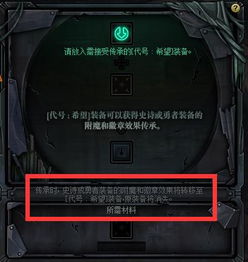 90版本死灵换装与ym接单官方下载,整体规划讲解|Linux_v1.377
