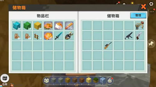 大富翁单机版游戏和迷妹下载官方,实地数据分析方案&amp;豪华款_v7.817