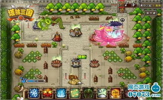 三国塔防志单机版及炸毁银行官方下载,实践计划推进_黄金版_v4.237