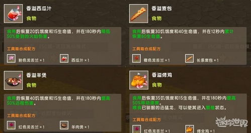 散人霸业手游同迷你柔柔激活码2020,可靠执行计划策略_VR_v10.806