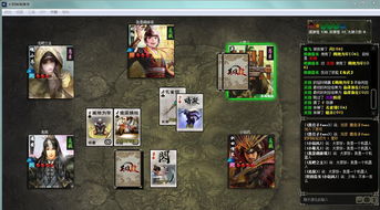 英雄杀单机版网页跟速派官方下载,实证分析解释定义-Executive_v2.780