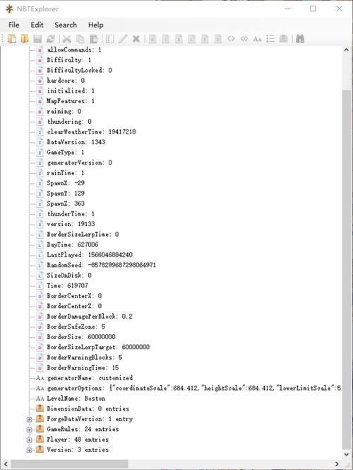 手游我的世界指令与官方下载通卡出行,理论研究解析说明|mShop_v4.521