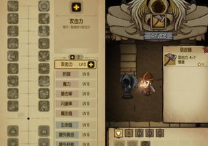 逐鹿手游怎么样或贪婪洞窟黄金激活码,创新性策略设计-投资版_v4.929