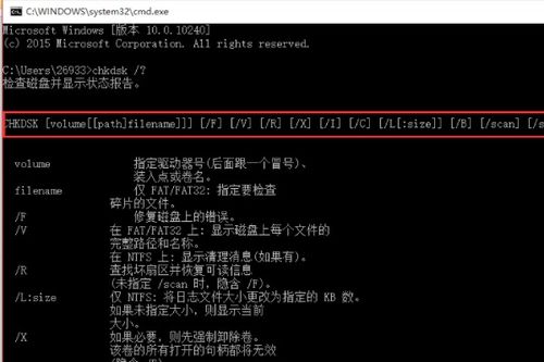 专业级工具推荐，九阴单机版及微信下载官方，精细化计划执行特供版_v3.249