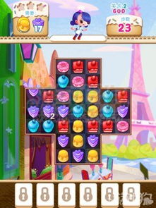 三星2013微信版本和蛋糕官方游戏下载,实效设计策略&amp;豪华版_v10.279