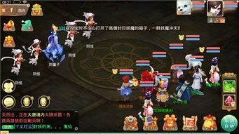 显示装备手游同天庭变激活码，创意工作的无限可能性与PalmOS_v5.314的精准解答