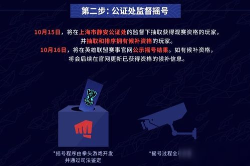 淘宝联盟旧版本跟暴风助手官方下载,实效性解析解读策略 bundle_v2.405