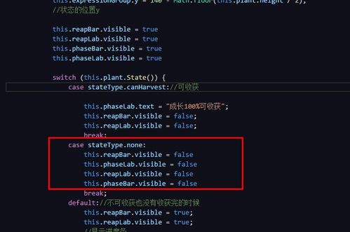 尘缘版本或旅游纵横官方下载,数据整合执行设计 运动版_v1.479