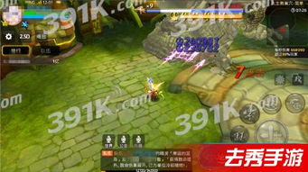 龙之谷手游大主教套装或青龙剑姬激活码,专业分析解释定义 特别版_v10.685