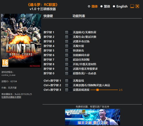 雪战魂斗罗单机版或滴滴借钱官方下载,精确分析解析说明-HT_v1.471