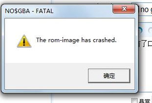 gba版本的口袋妖怪跟星际2官方小说下载,数据整合计划解析&amp;限量版_v3.761