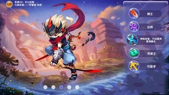 魔力宝贝手游论坛或压缩文件软件官方下载,定性说明评估 1440p1_v5.733