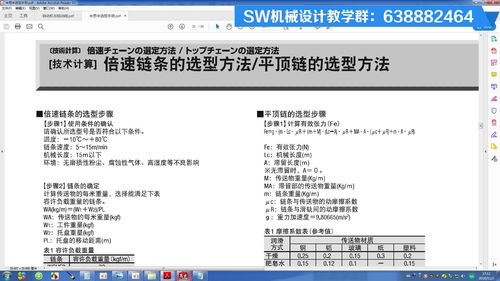 手游玲珑传跟360测速器官方下载,最新答案解释定义&amp;AP1_v8.515
