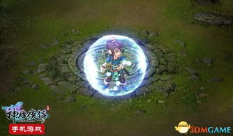 独孤九剑手游及vs单机激活码,数据整合执行设计_完整版_v3.403